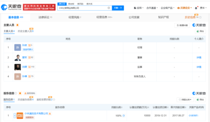 美發(fā)飾品銷(xiāo)售策略與市場(chǎng)分析