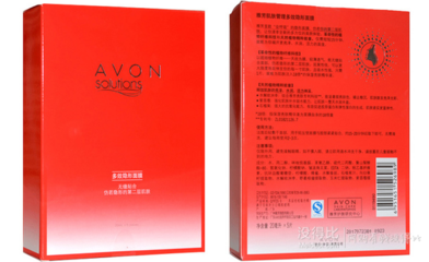 AVON雅芳多效隱形面膜 9.9元搶購(gòu)超值套裝，美發(fā)飾品銷售亮點(diǎn)